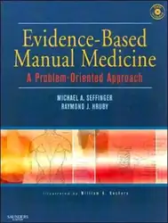 Evidence-Based Manual Medicine image
