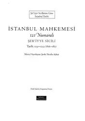 İstanbul Mahkemesi ۱۲۱... image