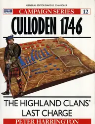 Culloden ۱۷۴۶ image