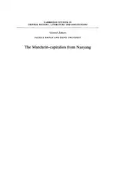 The Mandarin-capitalists from... image