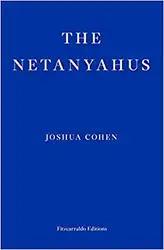 The Netanyahus image