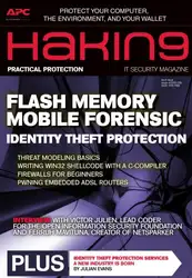 hakin۹ - ۲۰۱۰... image