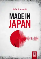 Made in Japan image