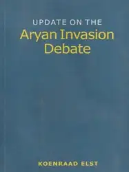 Update on the... image