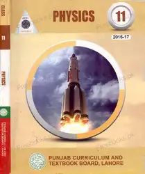 Physics ۱۱ image