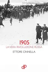 ۱۹۰۵, La vera... image