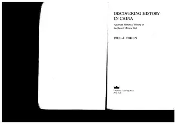 Discovering History in... image