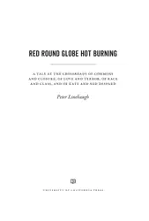 Red Round Globe... image