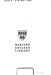 Опись актовой книги... image