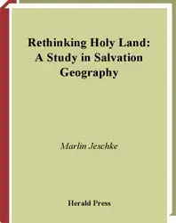Rethinking Holy Land:... image