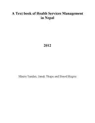 A Text book... image