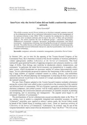 InterNyet: why the... image