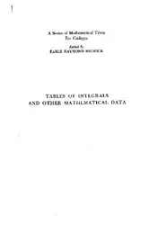Tables of integrals image