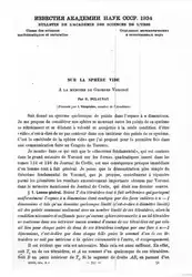 Sur la Sphère... image