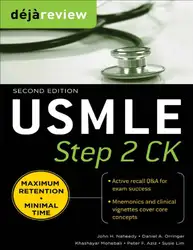 Deja Review USMLE... image