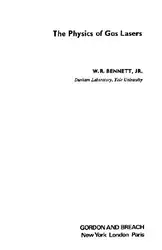 The physics of... image