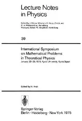 Int'l Symp. on... image