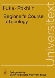 Beginner's Course in... image