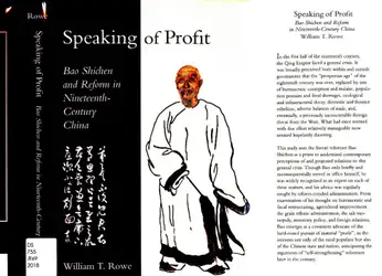 Speaking of Profit:... image