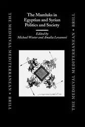 The Mamluks in... image