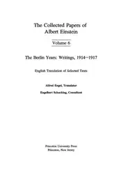 The Collected Papers... image