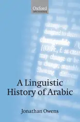 A Linguistic History... image
