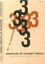 Elements of number... image