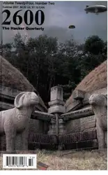 ۲۶۰۰ Magazine: The... image
