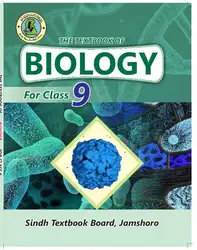 Biology (Class ۹) image