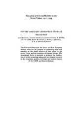 Education and Social... image