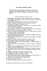 Factory and Manager... image