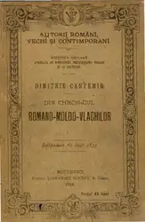Hronicul romano-moldo-vlachilor image