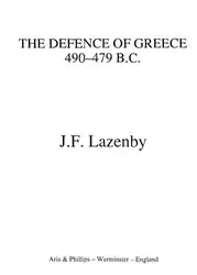 The Defence of... image