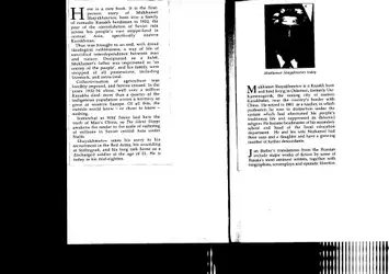 The Silent Steppe:... image