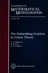 The Embedding Problem... image