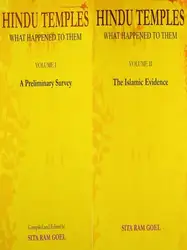 Hindu Temples: What... image