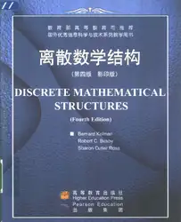 Discrete Mathematical Structures image