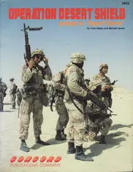 Operation Desert Shield:... image