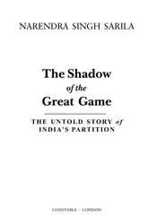 The Shadow of... image