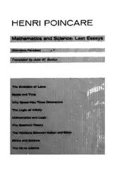 دانلود کتاب Mathematics and Science: Last Essays