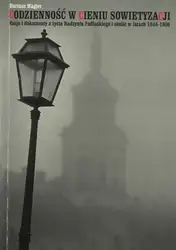 Codzienność w cieniu... image