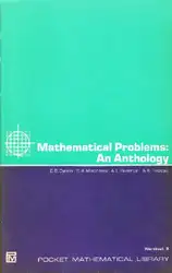 دانلود کتاب Mathematical Problems: An Anthology