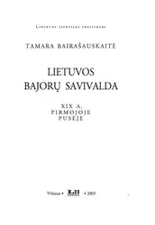 Lietuvos bajorų savivalda:... image