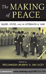 The Making of... image