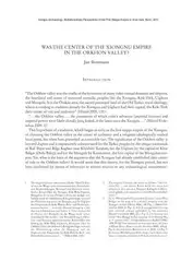 Was the center... image