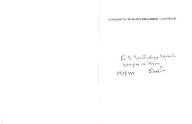 Constantini Manassis breviarium... image