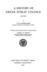 A History of... image