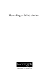 The making of... image