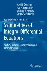 Symmetries of Integro-Differential...