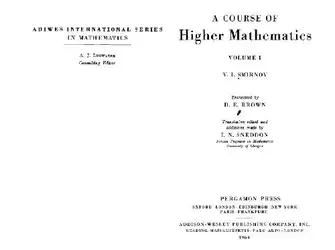 دانلود کتاب Higher mathematics